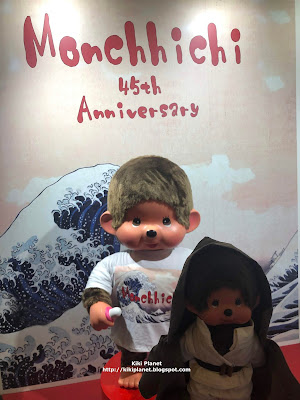 kiki monchhichi japan expo 2019 paris