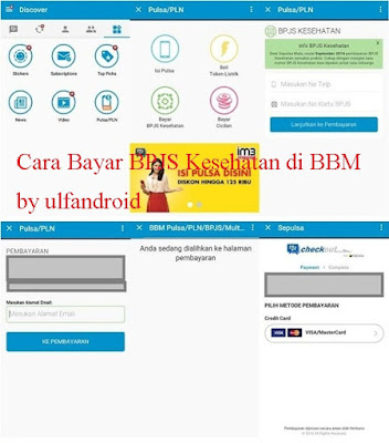 Cara Bayar BPJS Kesehatan di BBM