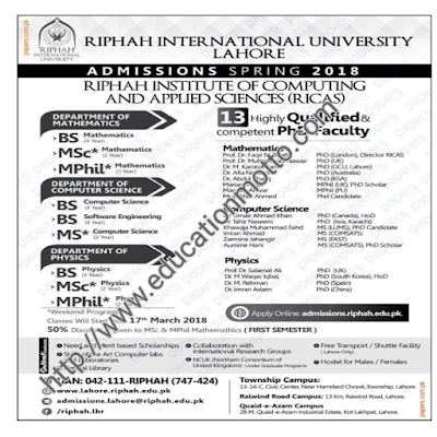 Application Deadline, Apply Online For RIPHAH Admission, Description of   RIPHAH Admission 2018, RIPHAH International University Introduction, 