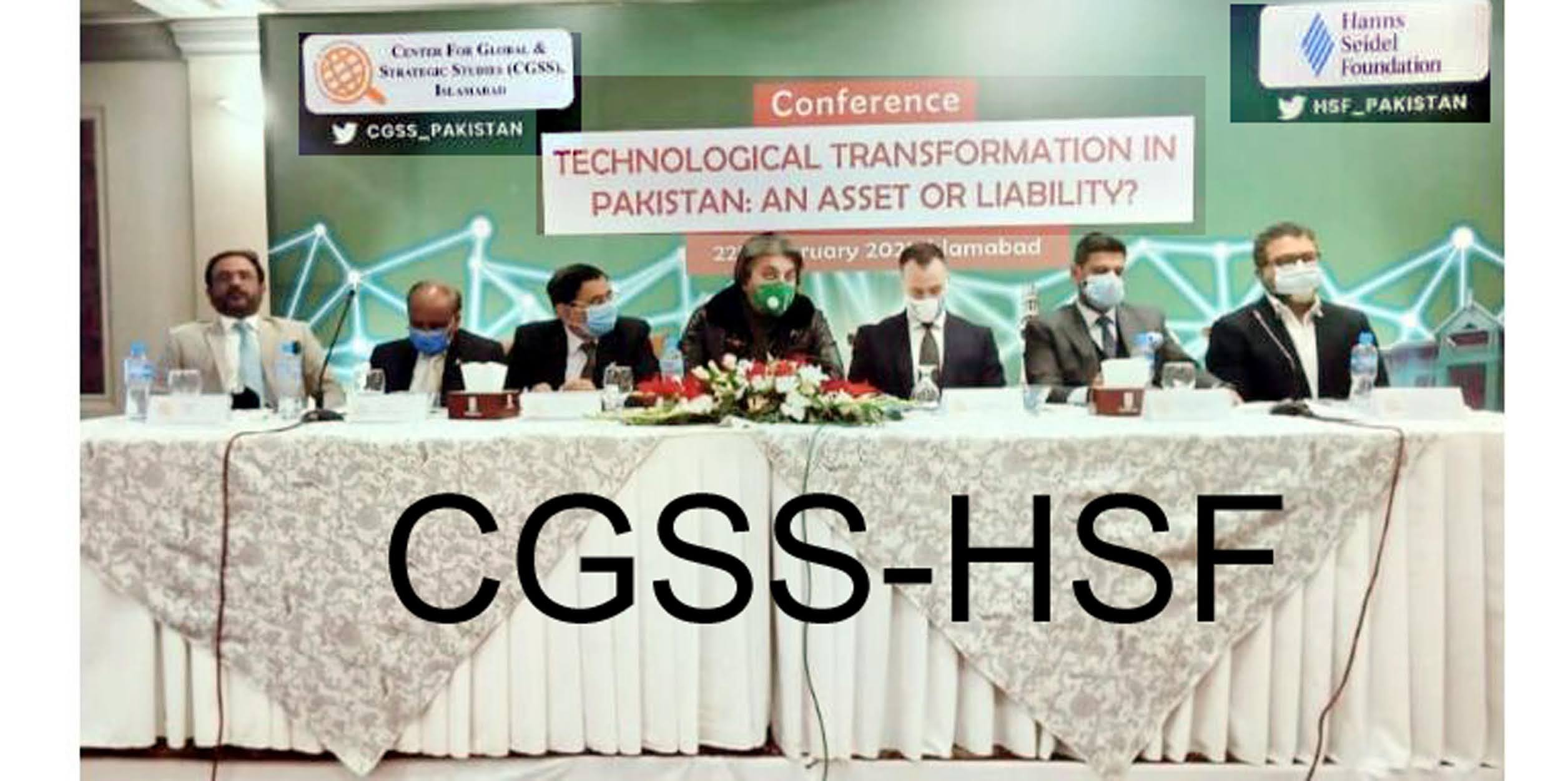 CGSS, HSF Organize Conference on “Technological Transformation in Pakistan: An Asset or Liability?”