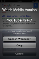 How To Watch YouTube Videos In Mobile View In Desktop PC Version