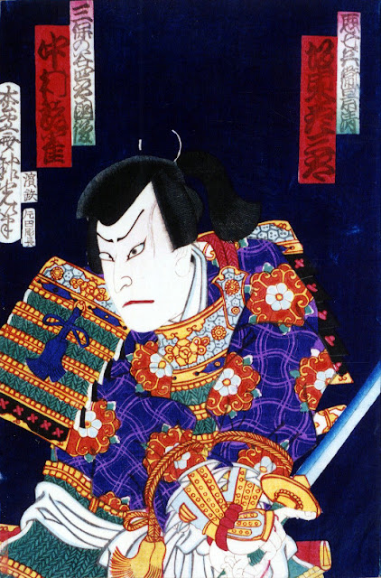 Ukiyo-e. Träsnitt. Yakusha-e. Adachi Ginko. 