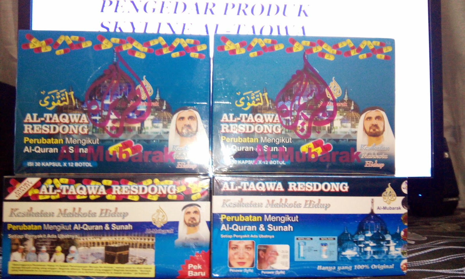 PENGEDAR DAN PEMBORONG PRODUK AL-TAQWA : UBAT RESDONG AL-TAQWA