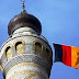 Islamic studies Center founded in German university