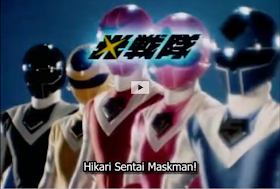 Hikari Sentai Maskman