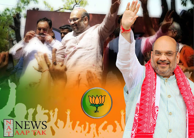 Amit Shah https://bestinvestmentpropertyinindia.blogspot.com/