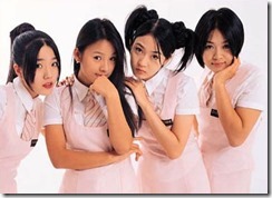 핑클1