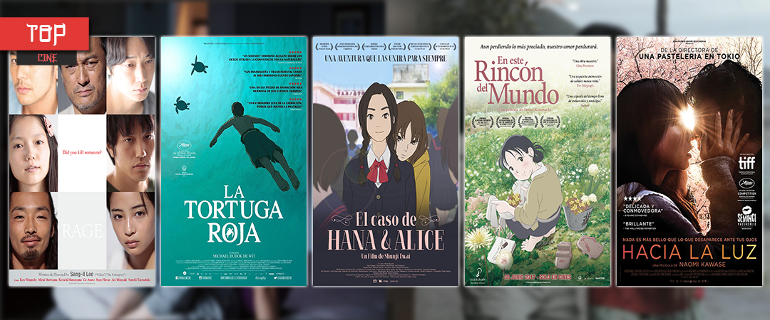 Top 5 mejores películas japonesas 2017 - Hikari No Hana