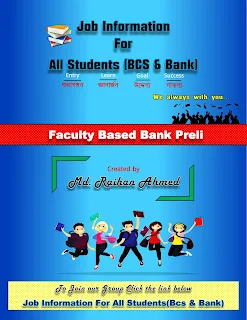 Faculty Based Bank Preli By Md Raihan Ahmed Pdf Download