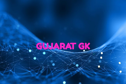 GUJARATI general knowledge material download.