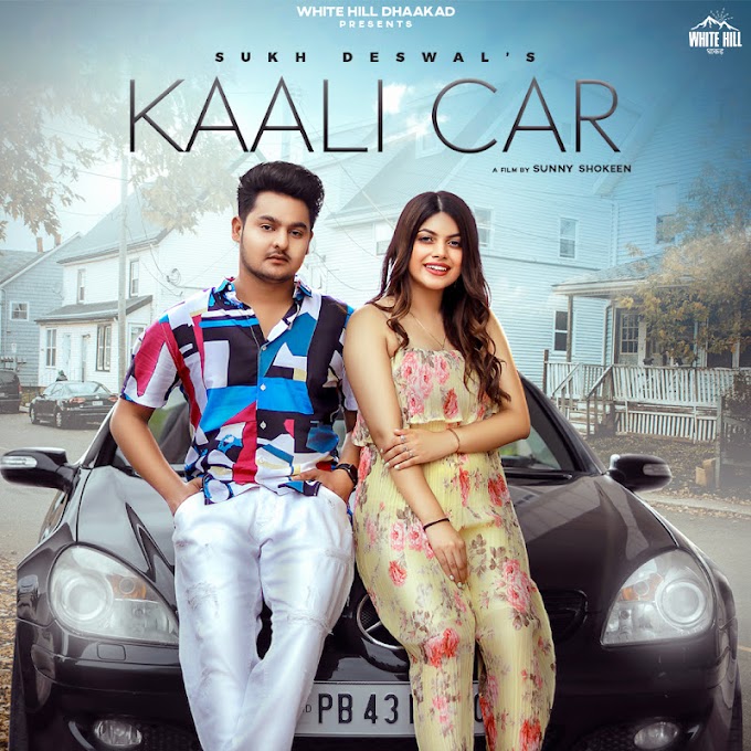 Kaali Car Lyrics - Sukh Deswal