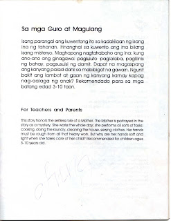   mga kwentong pambata, kwentong pambata na may larawan, ang tatlong biik, kwentong pambata with pictures, kwentong pambata tungkol sa pamilya, kwentong pambata pdf, maikling kwentong pambata na may aral, kwentong pambata maikli lamang, ang pangit na bibe