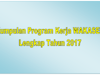 Kumpulan Program Kerja Lengkap Semua Jenjang Tahun 2017