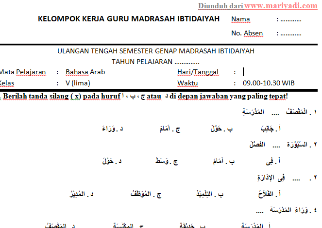 Soal Uas Bahasa Arab Kelas 1 Mi Semester 2