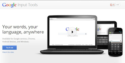 Google Input tool