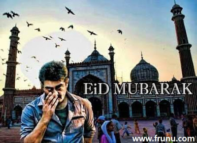 ramzan wishes in tamil by actor ajith