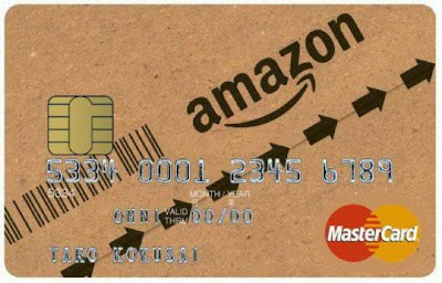 知れば知るほど面白い クレジットカード ブログ 5年ぶりに復活 Amazonのダンボールクレジットカード