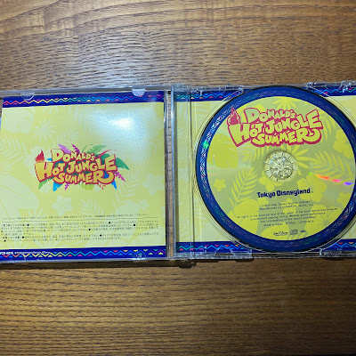 【ディズニーのCD】TDLショーBGM　「東京ディズニーランド　ドナルドのホット・ジャングル・サマー　２０１９」を買ってみた！