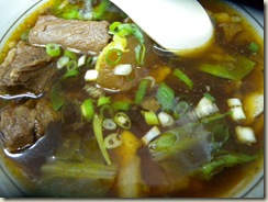 DSCN0511