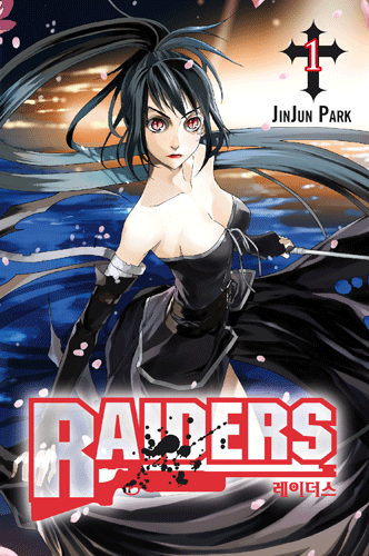 MMF/10 Days of Halloween Horror Day 6:  Raiders Volume 1