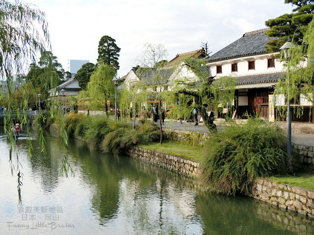 【日本．岡山】倉敷美觀地區｜白壁宅邸沿岸垂柳老街文化漫步