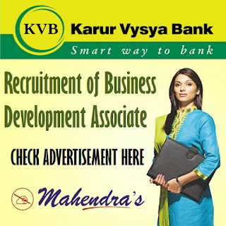 Karur Vysya Bank | Recruitment of Business Development Associate 