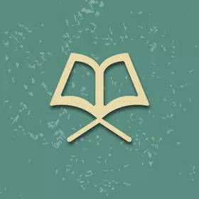 Smart Quran Test Android App free download