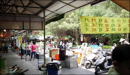 好吃市集