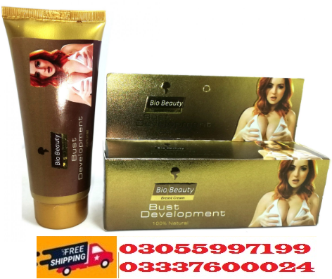 Bio%20Beauty%20Breast%20Cream%20in%20Pakistan%20(5).PNG