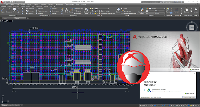 AutoCAD 2018 x86 x64 Full Free Download