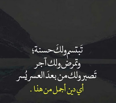 اسلامية,خلفيات اسلامية,صور اسلامية,صور دينية,صور,صور إسلامية,صور اسلامية نادرة,صور اسلامية جديدة,خلفيات اسلامية hd,خلفيات اسلامية متحركة,صور دينيه جميله,خلفيات اسلامية للموبايل,خلفيات,صور ايمانية,صور خلفيات اسلامية,ساعة اسلامية,خلفيات إسلامية