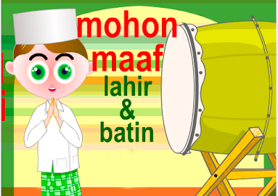 Kartu Ucapan Lebaran Idul Fitri 2012