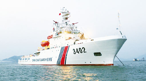 http://defence.pk/threads/china-launches-new-3-000-tonne-coastguard-cutter.340483/