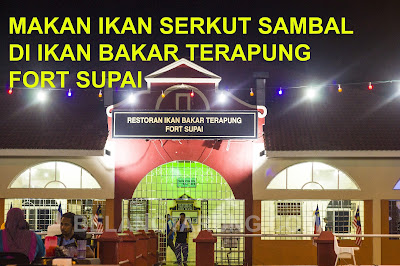 Restoran Ikan Bakar Terapung Fort Supai Sungai Linggi Melaka