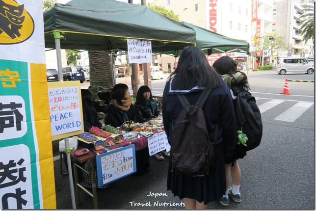 日本四國 高知日曜市 (30)