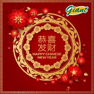 Giant Malaysia Wishing You a Happy and Prosperous Chinese New Year 2019