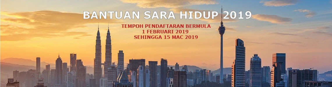 Bayaran Bantuan Sara Hidup (BSH) 2019 Fasa Pertama siapa 