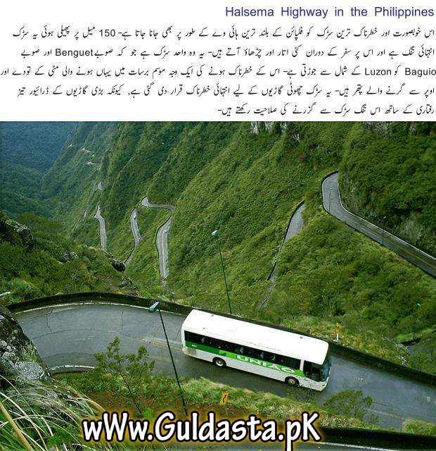 accident,accident attorney,accident car,accident claims,accident lawyer,accident videos,accidents today,attorney,atv accident,auto accident,auto accident attorney,auto accident lawyer,auto crash,avc,bike accident,boat accident,books urdu,bus accident,car accident,car accident lawyer,car accident reports,car accident today,car accident videos,car crash,car crash today,car crash videos,car wreck,class action lawsuit,crash car,crash videos,criminal negligence,drunk driving accidents,fatal accident,fatal car accidents,head injury,industrial accidents,lawyer,motorcycle accident,quadriplegic,quran urdu,road accidents,road accidents in india,road traffic accidents,school bus accident,sms poetry,spinal cord injury,story of the world,traffic accidents,traffic collision,train accident,truck accident,urdu books,urdu poetry sms,urdu quran,whiplash,whiplash injury
