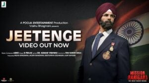 Jeetenge Lyrics - B Praak - Mission Raniganj