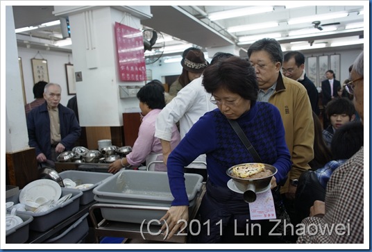 navigating Lin Heung