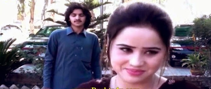 Pashto Film Navey Da Yavey Shpe Hits HD Video 12