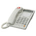 Telepon Panasonic KX-T2375