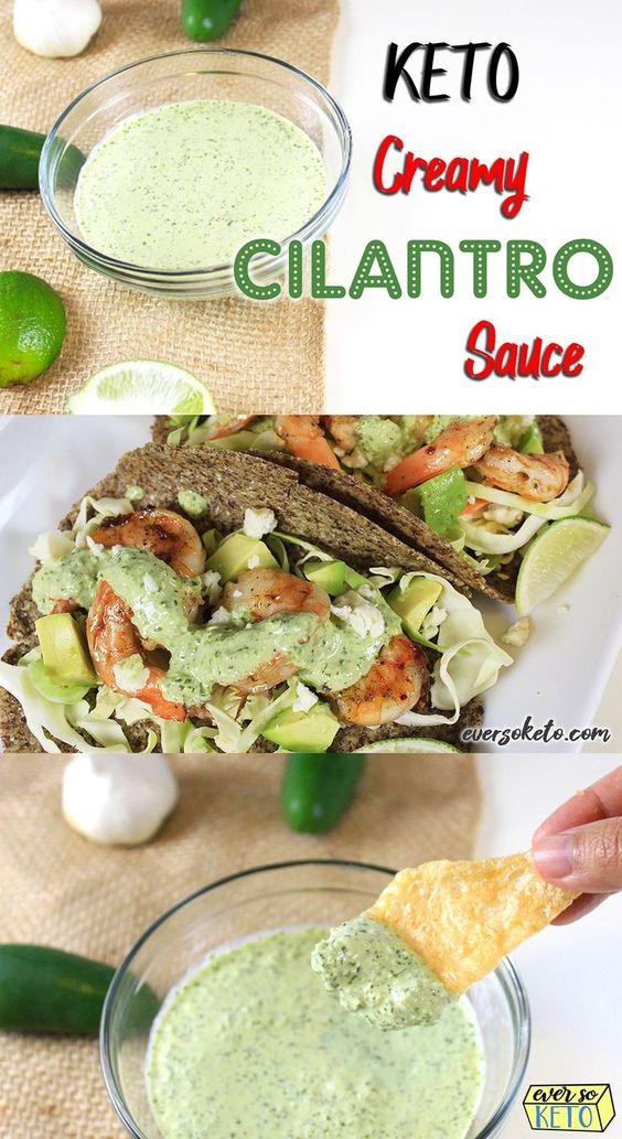 Amazingly addictive, spicy and creamy cilantro sauce to top your tacos, burritos, chips, nachos, salads, chicken, and all the things.