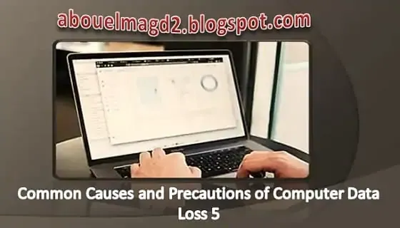 Computer data loss