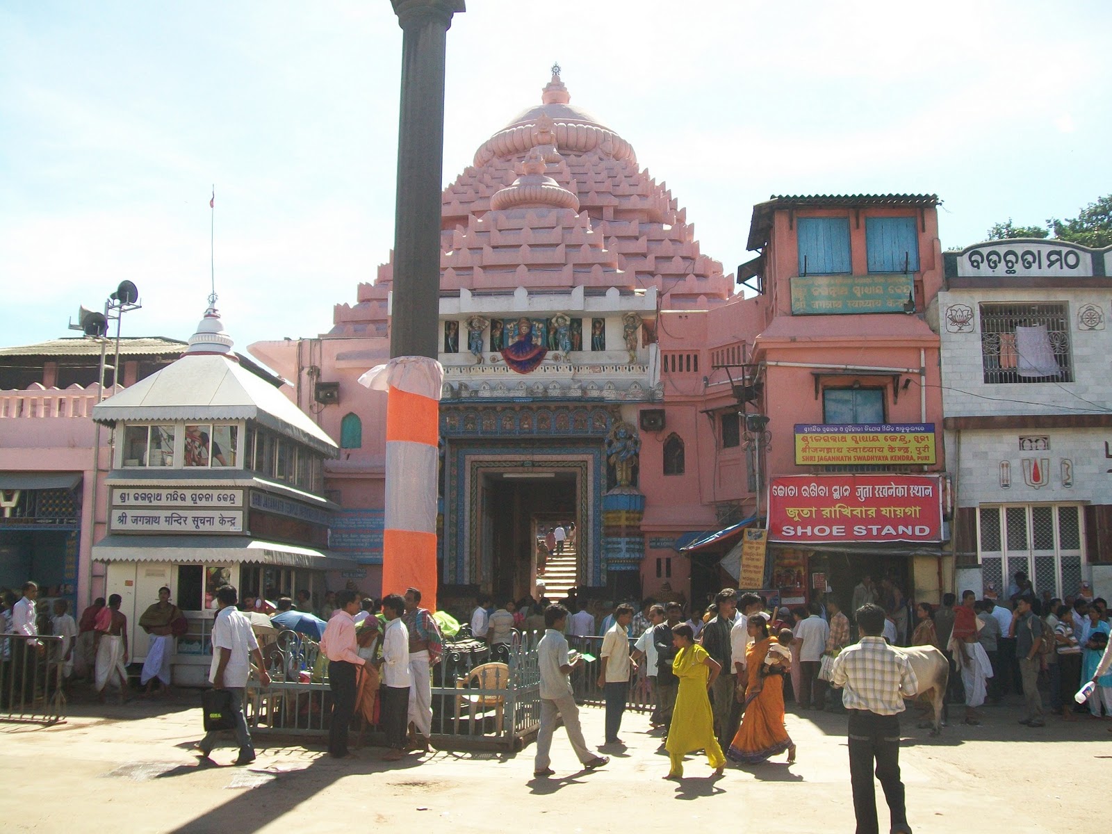 jagannath temple puri jagannath temple puri ratha yatra car festival