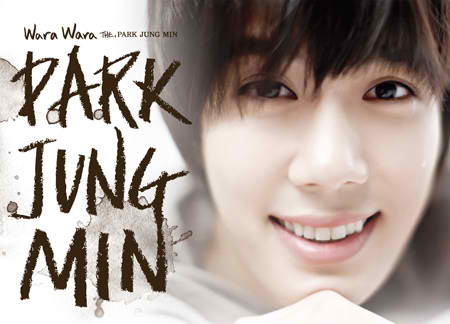 park jung min 2011. http://www.parkjungmin.jp/