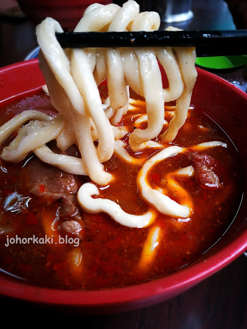 Beef-Noodle-King-Chong-Qing-South-Taipei-老牌牛肉大王 