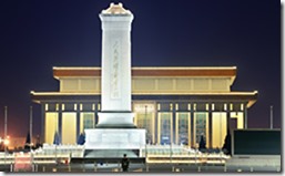 BEIJING, CHINA - APR 6: Monument to the People's Heroes in Tiananmen Square on April 6, 2013 in Beij