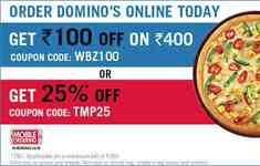 Dominos : Yaari Dosti Wednesday - Get 25% Off on Min. Bill of ₹ 350/-.