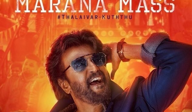 Marana Mass Song Lyrics – Petta |Rajinikanth |Simran |Anirudh